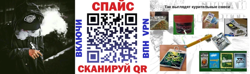 БУТИРАТ бутандиол  Алексин 