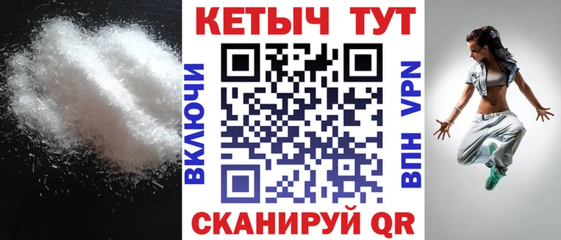 Кетамин VHQ  сайты даркнета формула  MEGA ONION  Алексин  где найти  