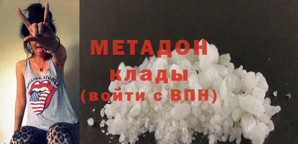 хмурый Алексеевка