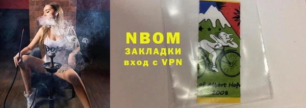 хмурый Алексеевка
