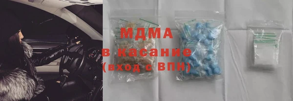 трава Алексин