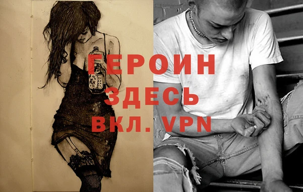 хмурый Алексеевка