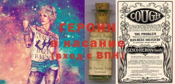 хмурый Алексеевка